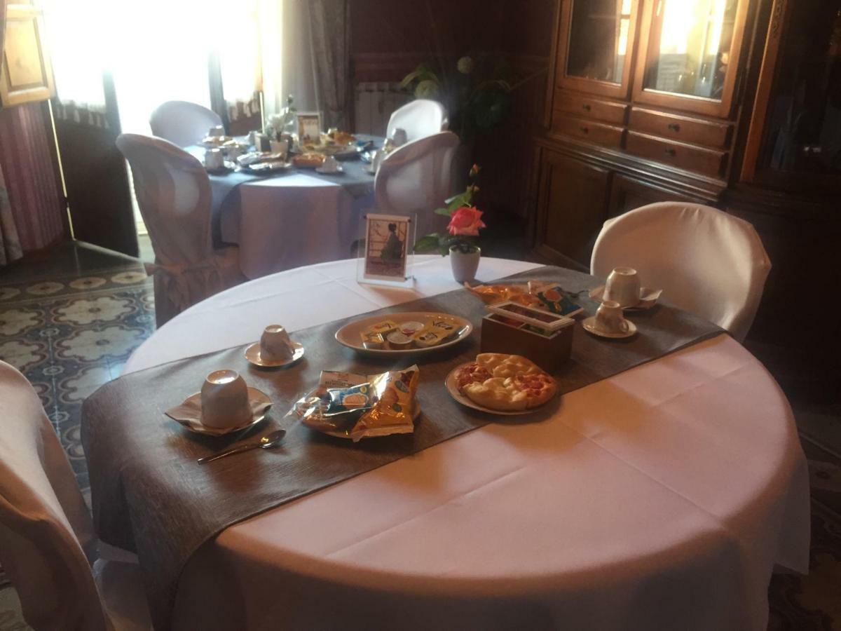 Bed and Breakfast Casa Tonina Калофорте Экстерьер фото